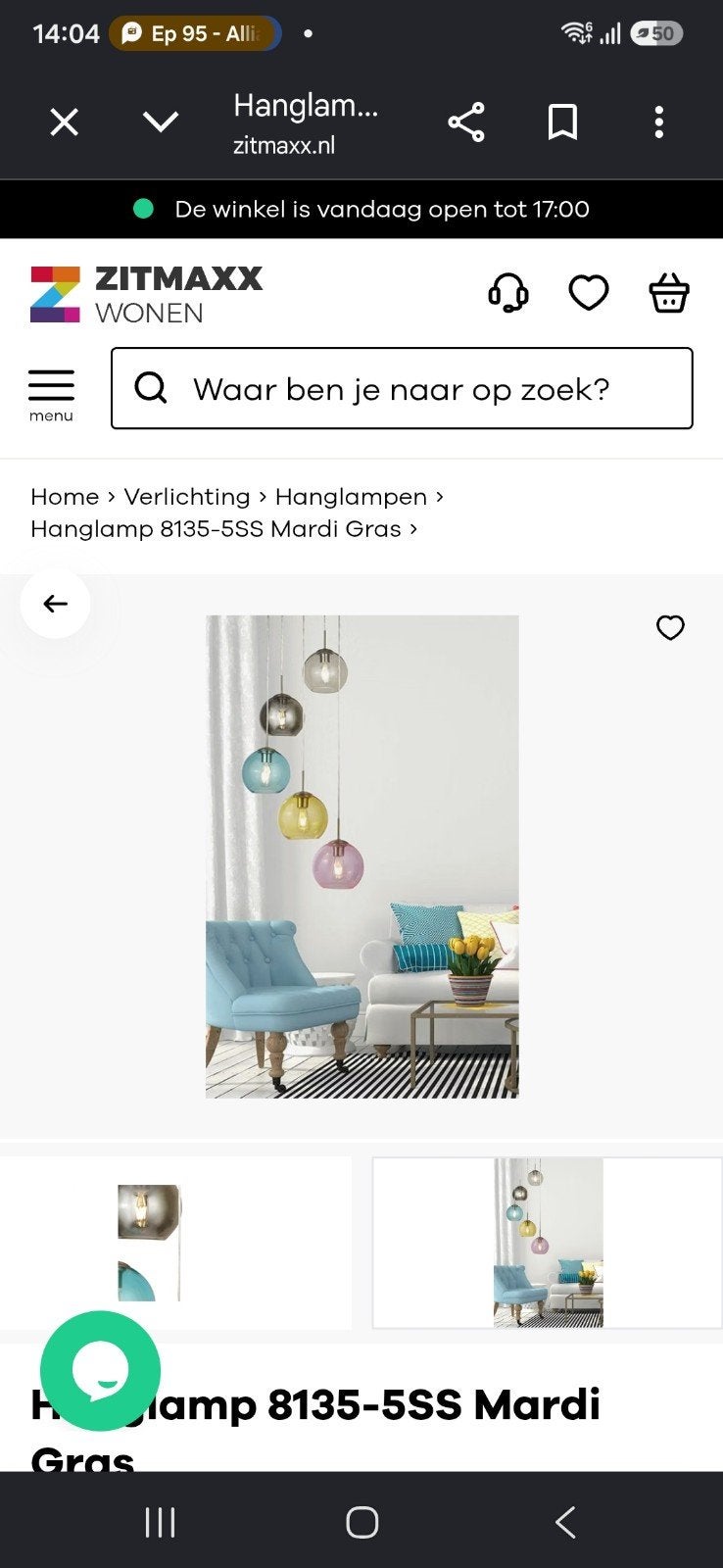 Nieuwe Made hanglamp met 5 gekleurde glazen bollen, Huis en Inrichting, Lampen | Hanglampen, Ophalen, Nieuw, Glas
