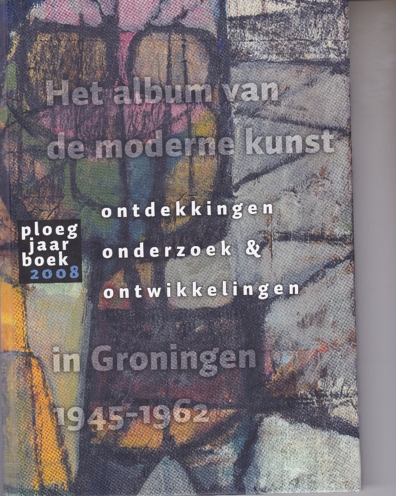 De Ploeg - Ploegjaarboek 2008, Ophalen of Verzenden, Zo goed als nieuw
