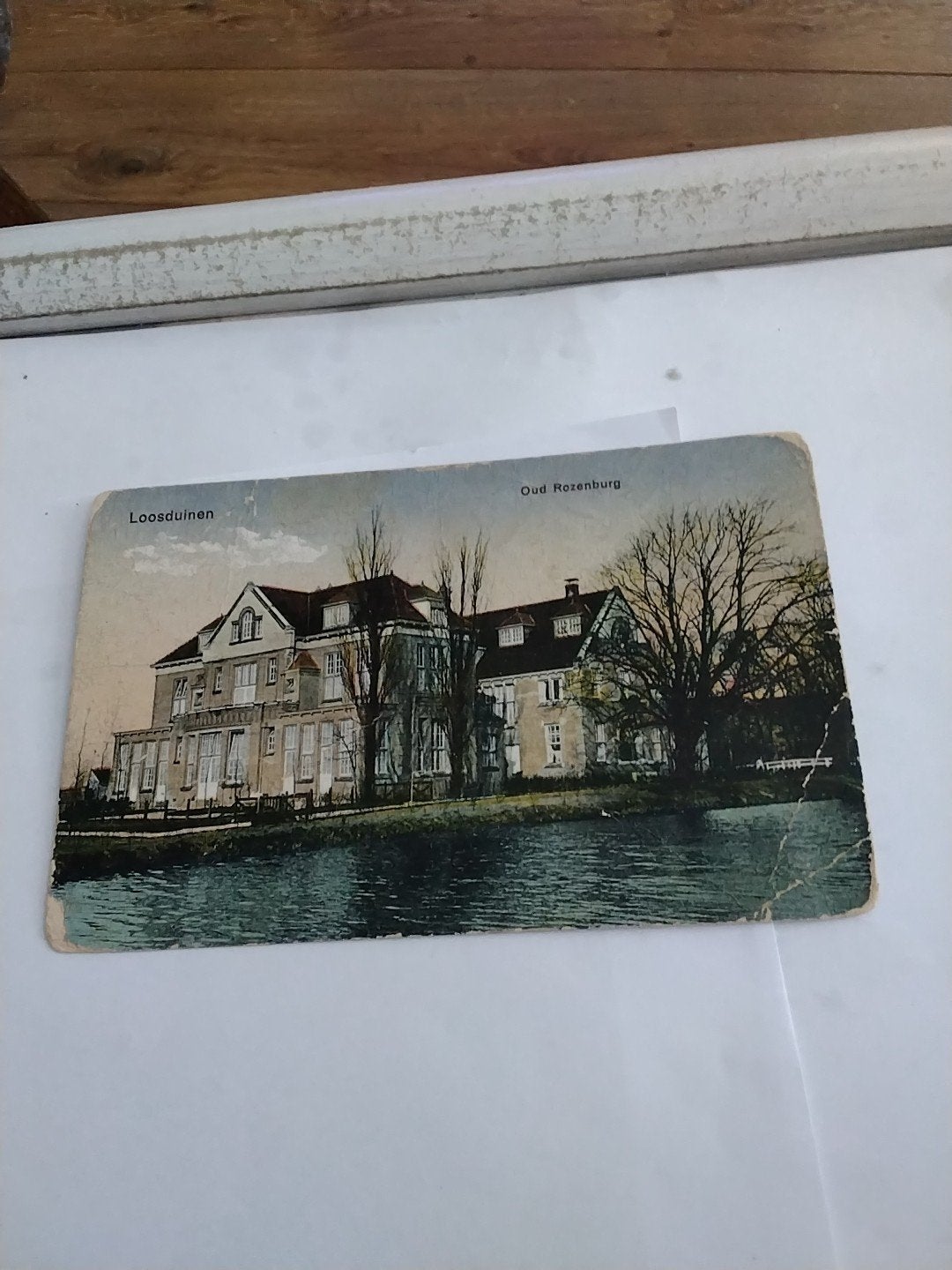 Oude ansichtkaart Loosduinen Oud Rozenburg, Verzamelen, Ansichtkaarten | Nederland, Ophalen of Verzenden, 1960 tot 1980, Gelopen