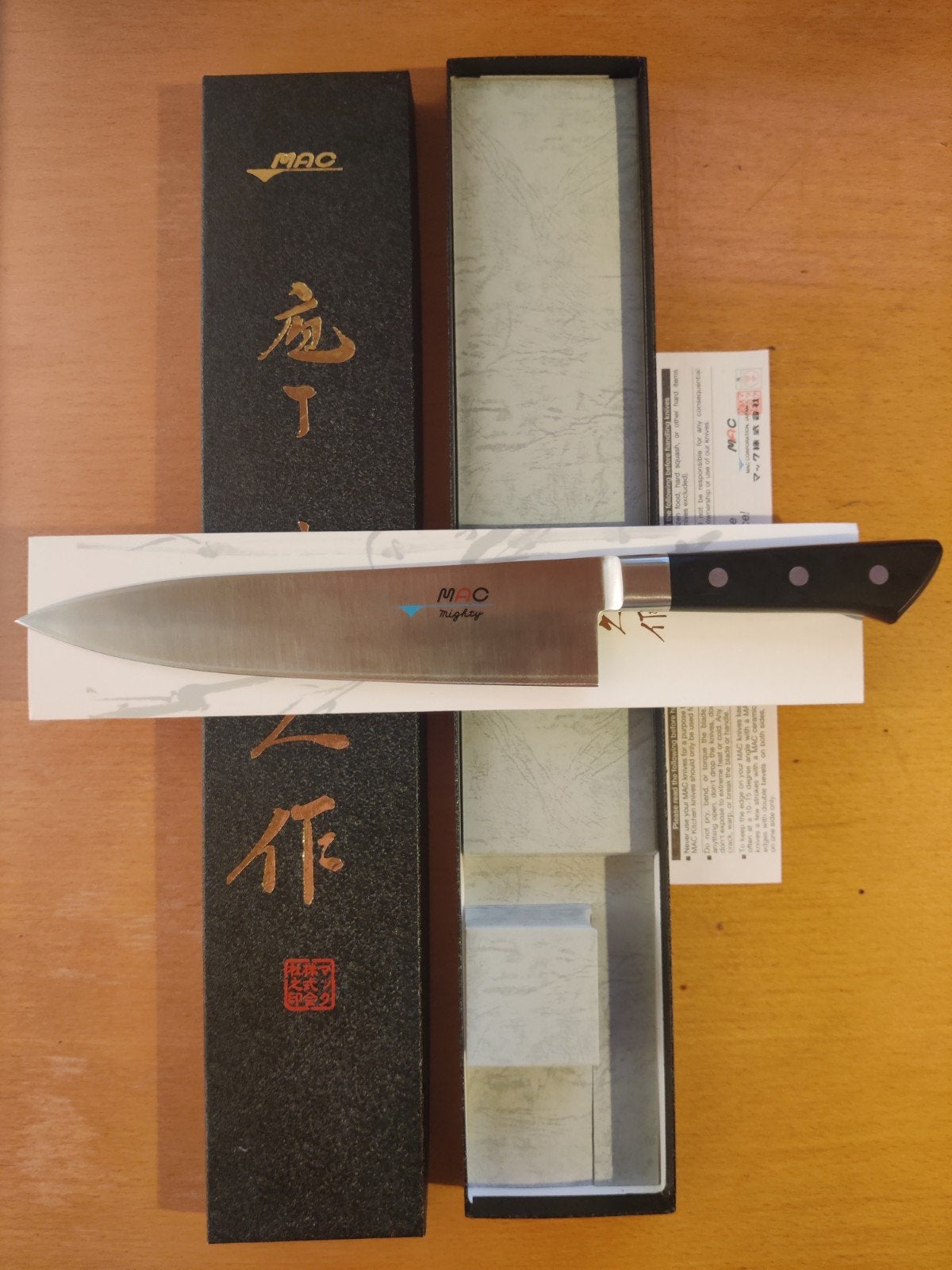 MAC Professional Mighty Gyuto MBK-85 Koksmes - Nieuw in doos, Overige typen, Ophalen of Verzenden, Metaal, Overige merken