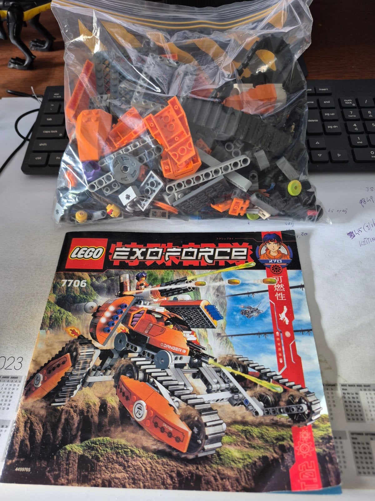 Te koop lego 7706 mobile defence tank., Ophalen of Verzenden, Gebruikt, Complete set, Lego