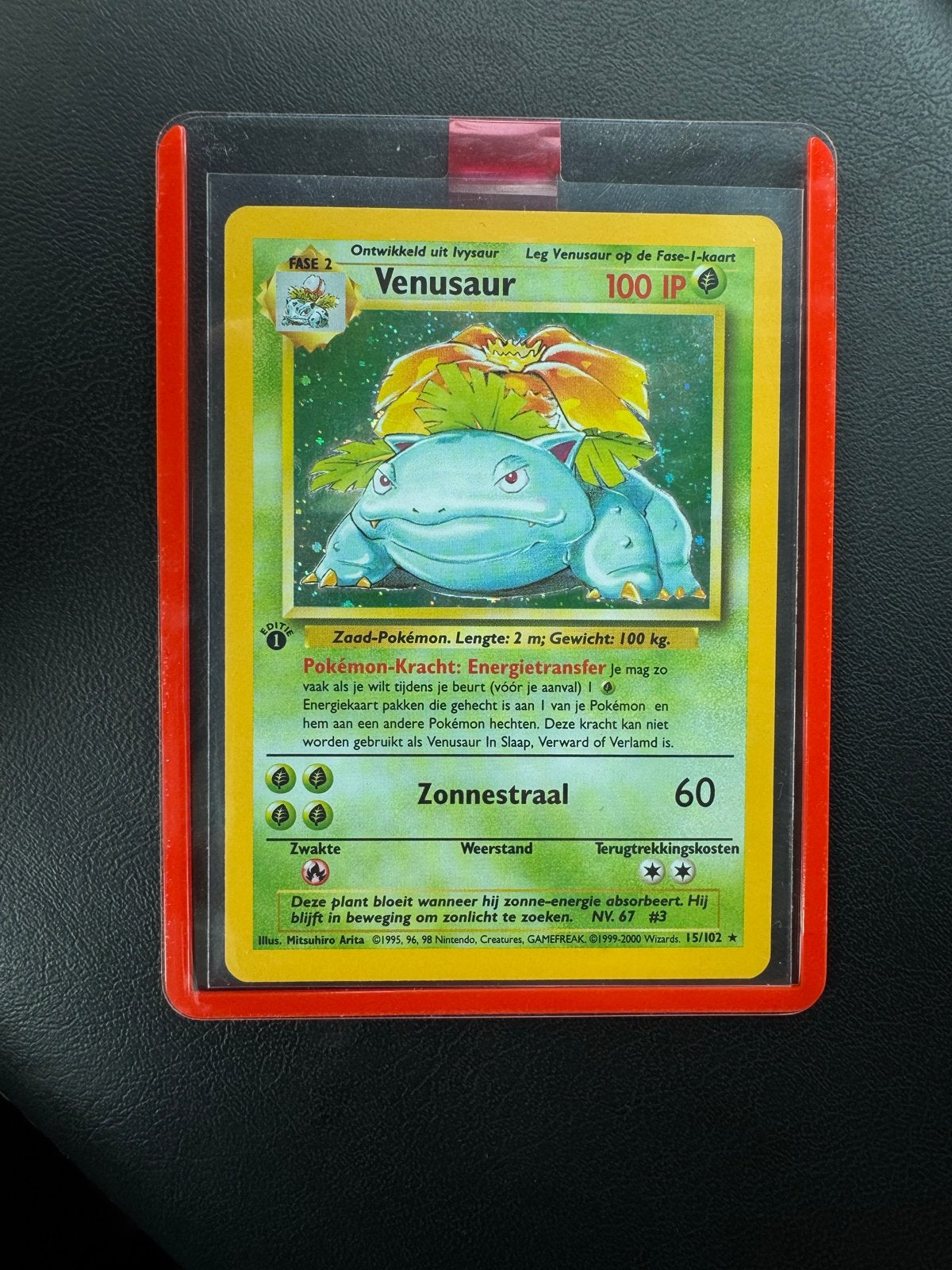 Venusaur 15/102 1e editie Nederlands Near Mint Pokémon kaart, Hobby en Vrije tijd, Ophalen of Verzenden, Zo goed als nieuw, Losse kaart