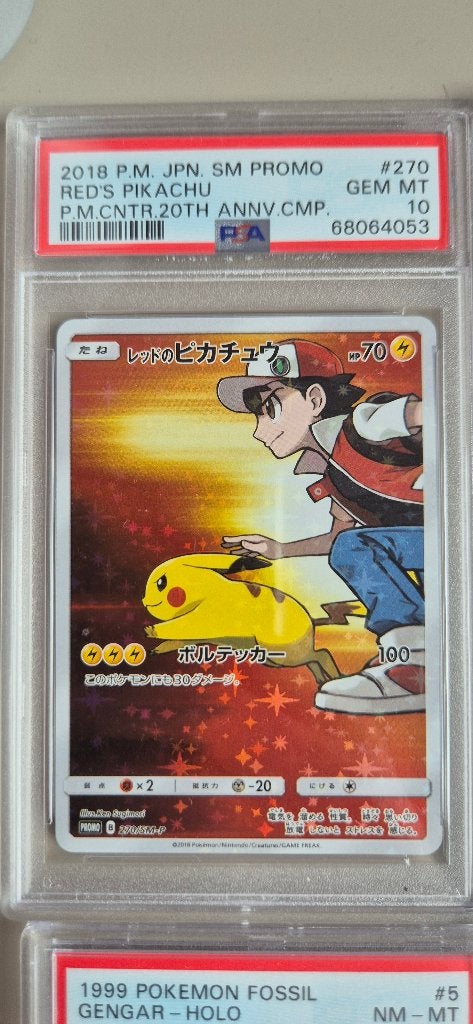 Red’s Pikachu 270/SM-P Japanese Promo PSA 10 Pokémon, Ophalen, Zo goed als nieuw
