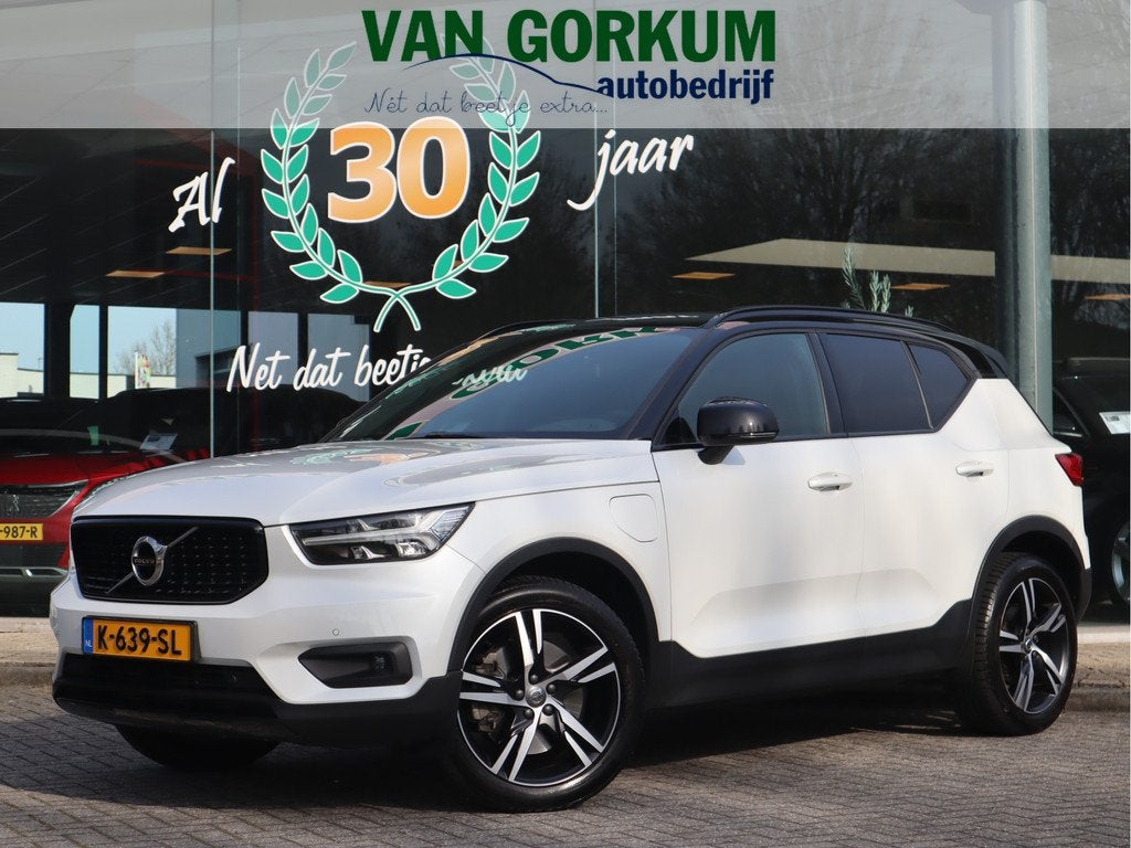 Volvo XC40 1.5 T5 Recharge R-Design Expression Navi / Trekha, Auto's, Volvo, Bedrijf, Te koop, XC40, ABS, Achteruitrijcamera, Adaptive Cruise Control