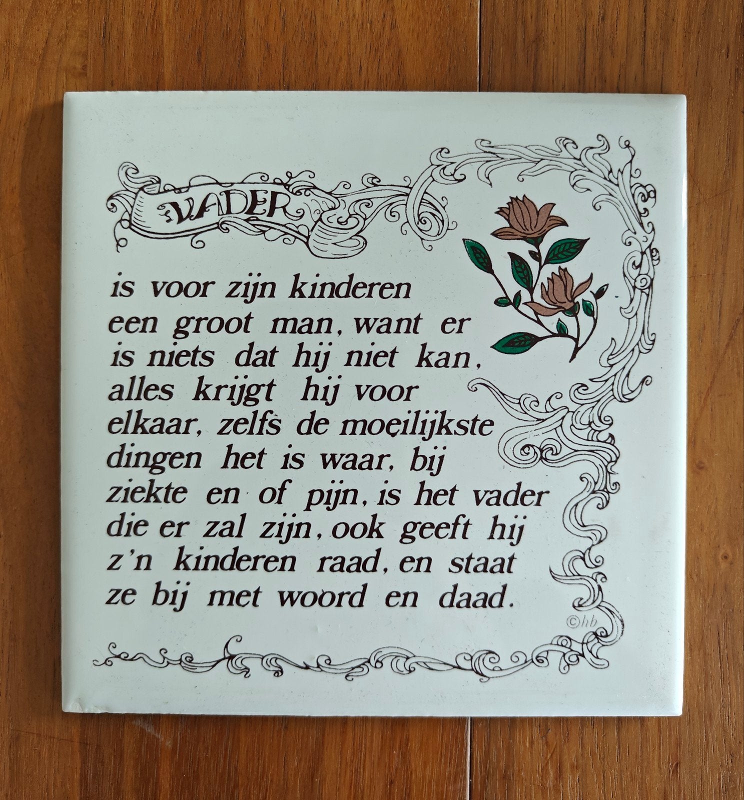 Tegeltjes over Vader en Moeder, 15 cm, 15 cm, Ophalen of Verzenden, Zo goed als nieuw