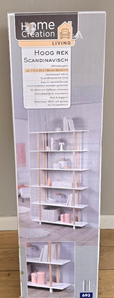 Kast 3 stuks kasten nieuw boeken open kast, Ophalen of Verzenden, Zo goed als nieuw, 25 tot 50 cm, 150 tot 200 cm