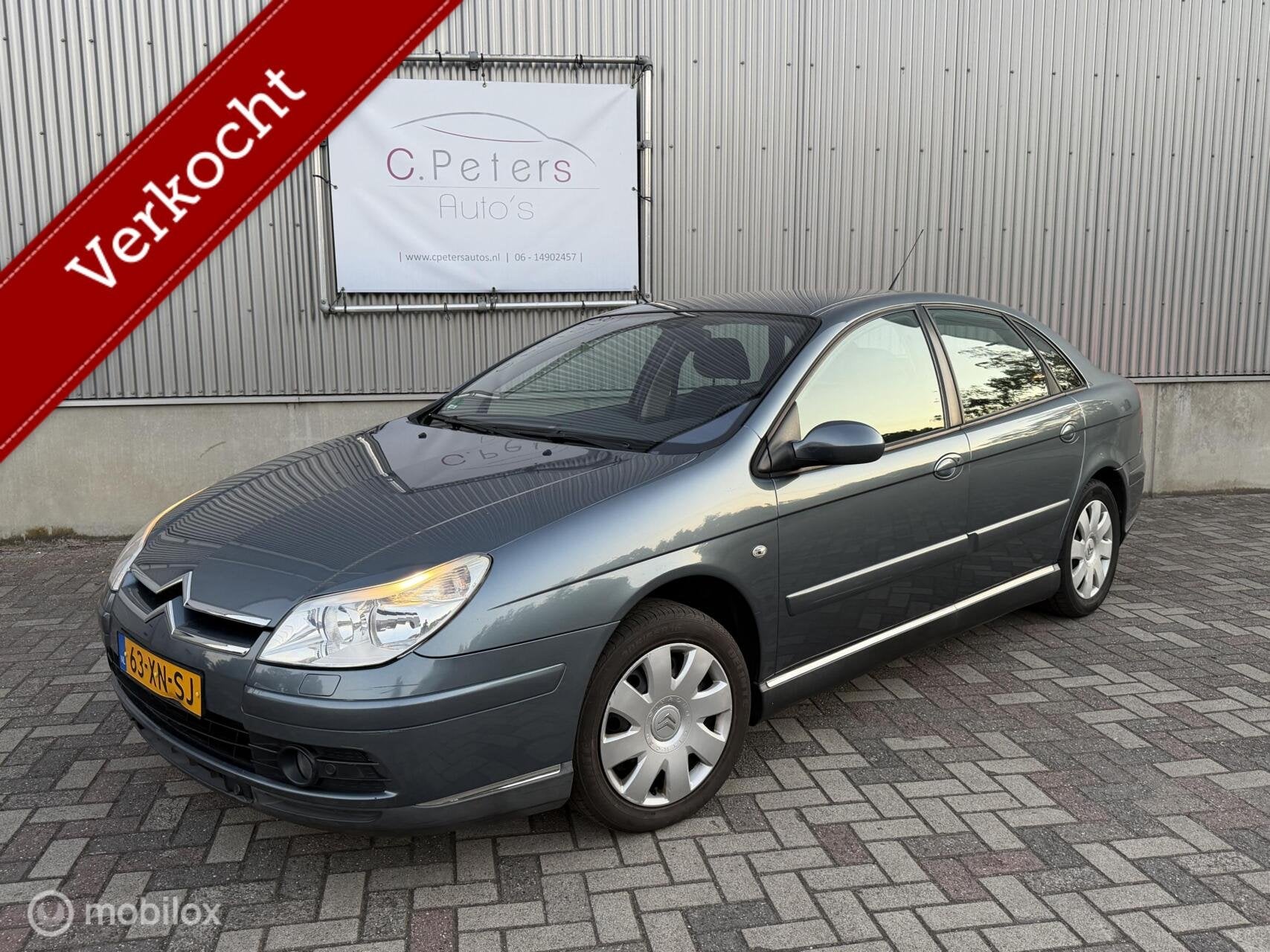 Citroen C5 VERKOCHT 1.8-16V Cool Tech 2007 / Trekhaak / Crui, Auto's, Citroën, 125 pk, Gebruikt, 4 cilinders, 1749 cc