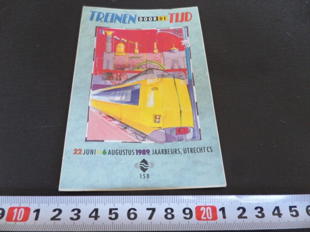 sticker NS treinen door de tijd 1989 jaarbeurs utrecht CS, Ophalen, Zo goed als nieuw