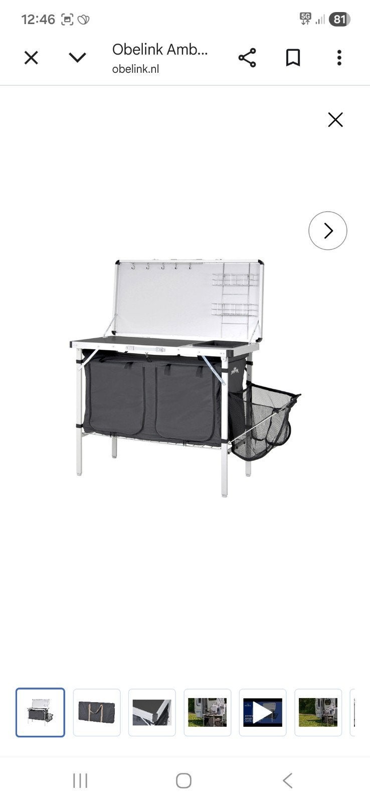 camping keuken, Ophalen, Zo goed als nieuw, Campingkast