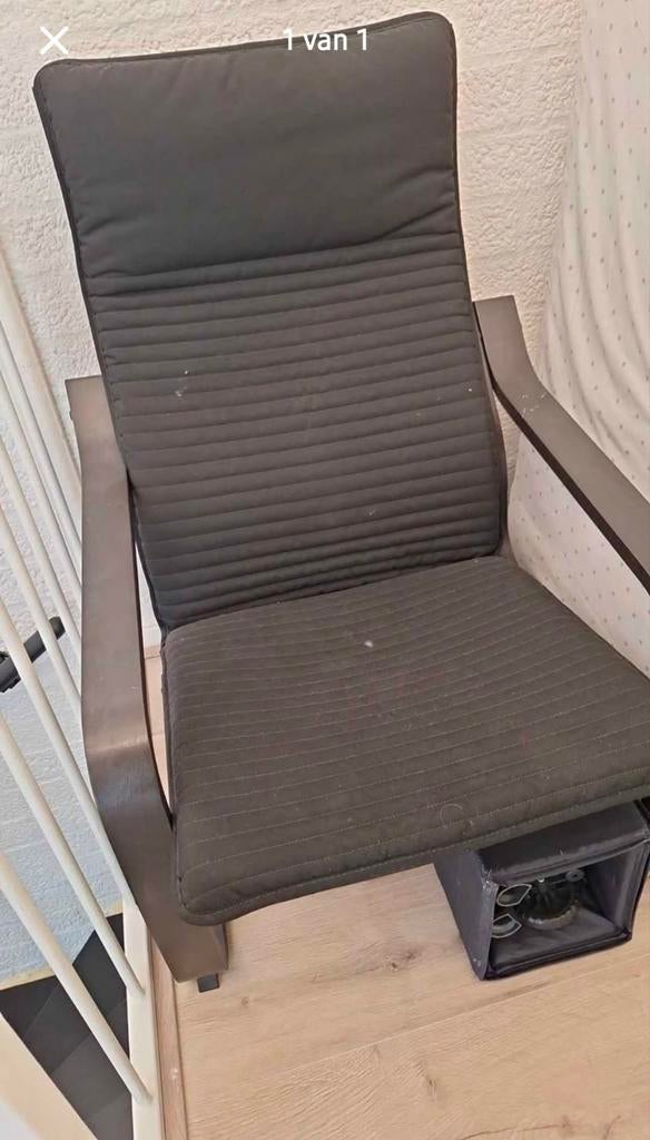 Ikea (schommel)stoel, Tuin en Terras, Ophalen, Kunststof