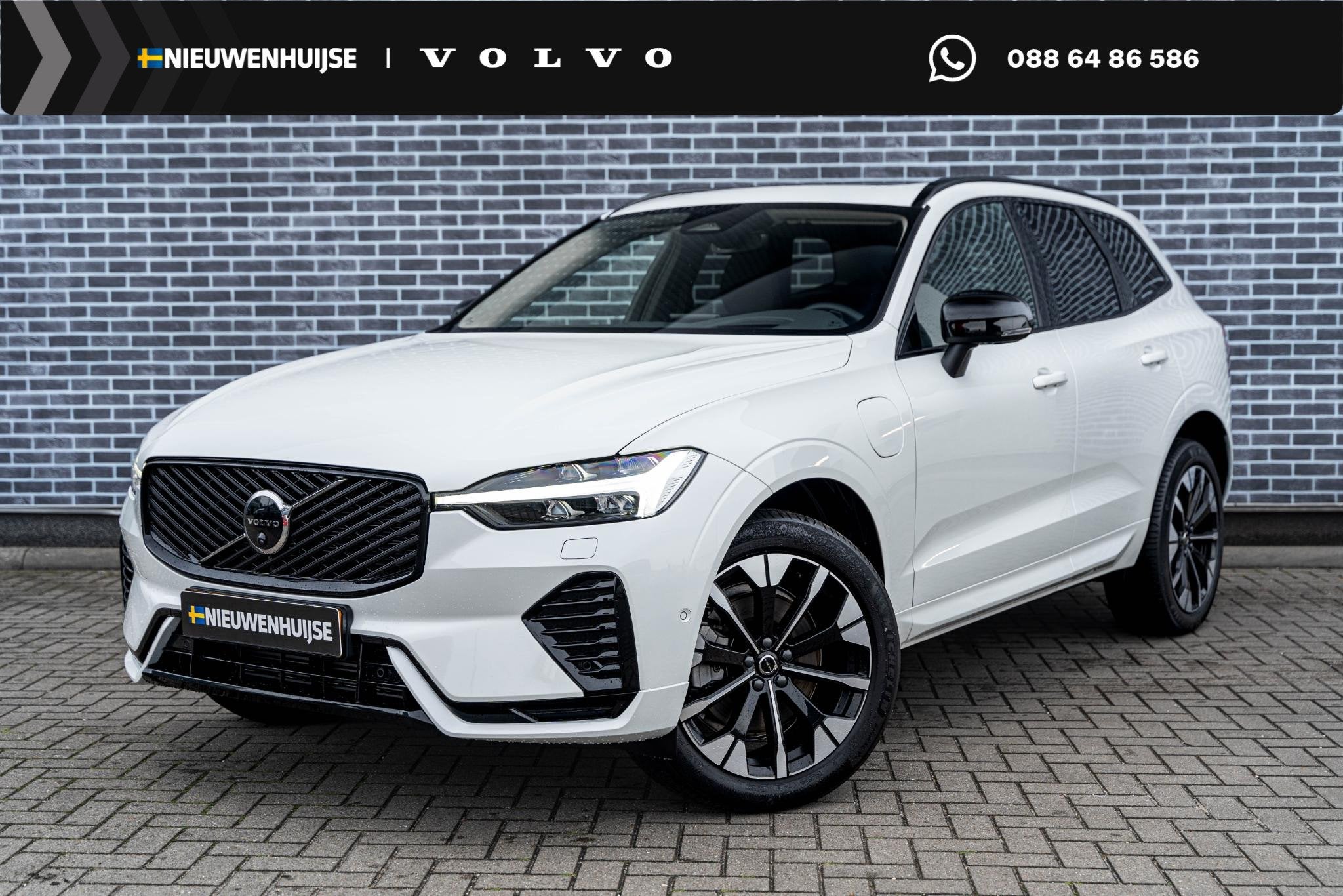 Volvo XC60 2.0 T6 Plug-in Hybrid AWD Ultra Dark | PHEV | Tre, Auto's, Volvo, Gebruikt, Euro 6, 4 cilinders, 180 min