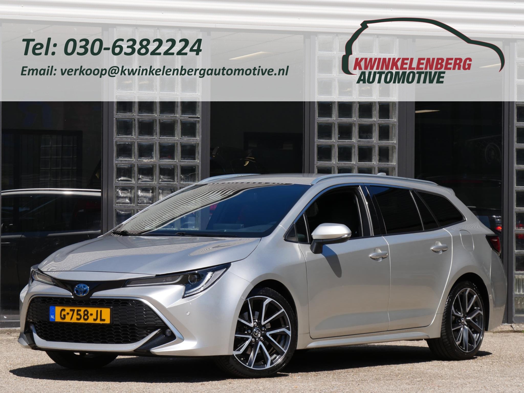 Toyota Corolla Touring Sports 2.0 HYBRID EXECUTIVE/ JBL/ ELE, Auto's, Toyota, 1345 kg, 450 kg, Gebruikt, 4 cilinders