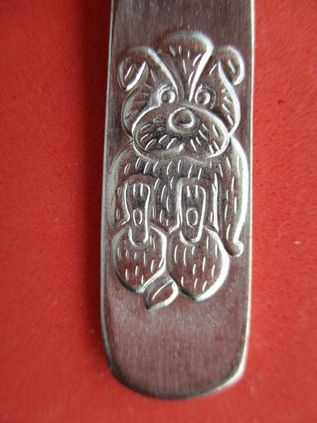 (KB5444) Kinderbestek BEER model 2 vork, Ophalen of Verzenden, Gebruikt