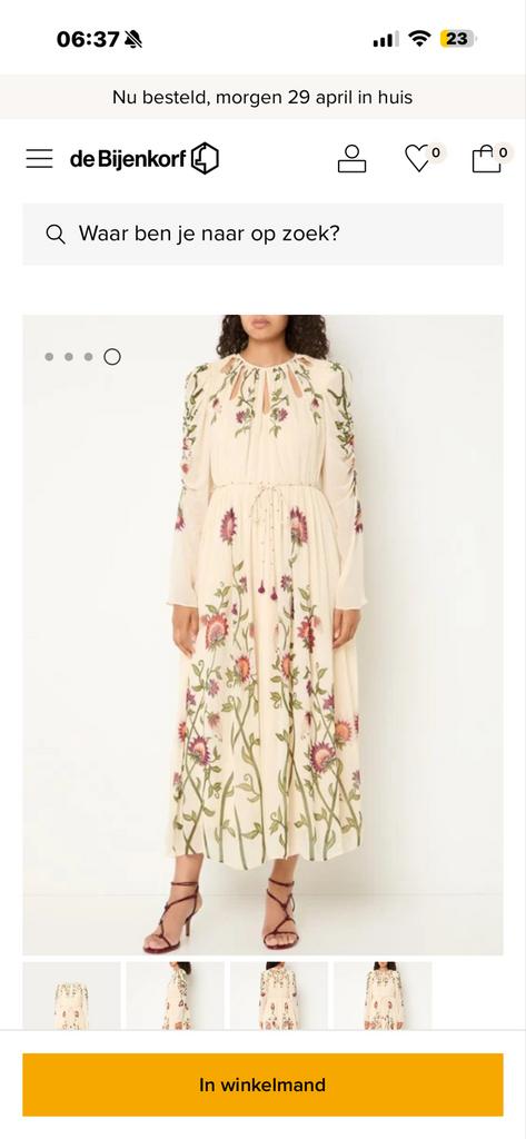 Farm Rio Midi Jurk met Bloemenprint en Cut-out Detail, Kleding | Dames, Maat 38/40 (M), Beige, Nieuw, Ophalen of Verzenden