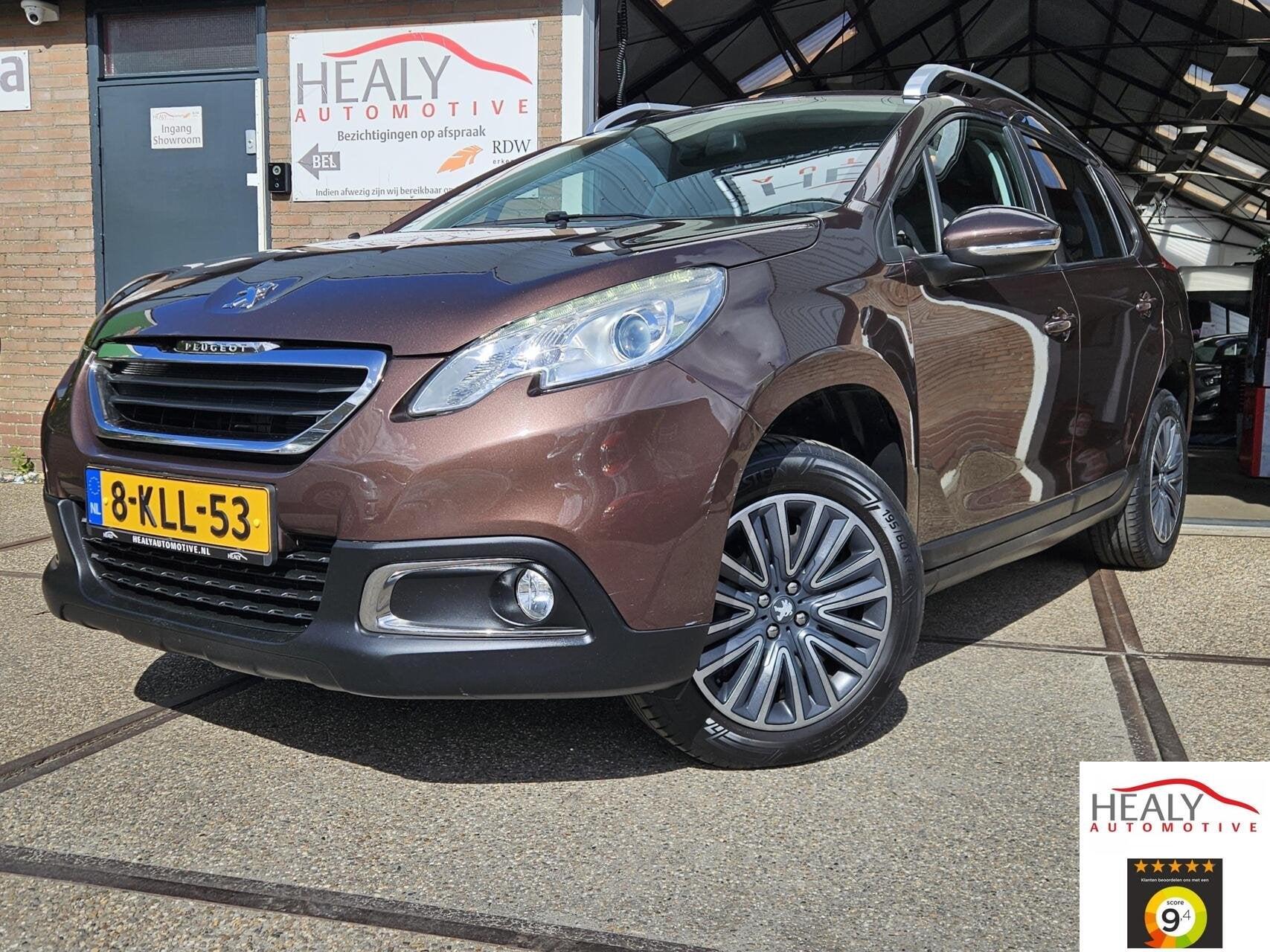 Peugeot 2008 1.2 VTi Active|109Dkm|Nap|Airco|cruise|Thaak|, Auto's, Euro 5, 1199 cc, Bruin, 82 pk