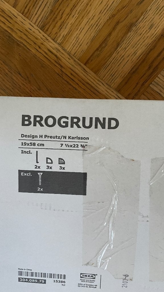 IKEA BROGRUND corner wall shelf unit, Minder dan 50 cm, Overige typen, Nieuw, Ophalen of Verzenden