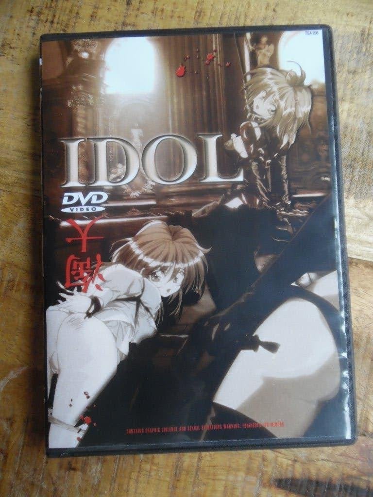 JAPAN EROTIC HENTAI ANIME 18+ / IDOL, Verzenden, Gebruikt, Overige gebieden