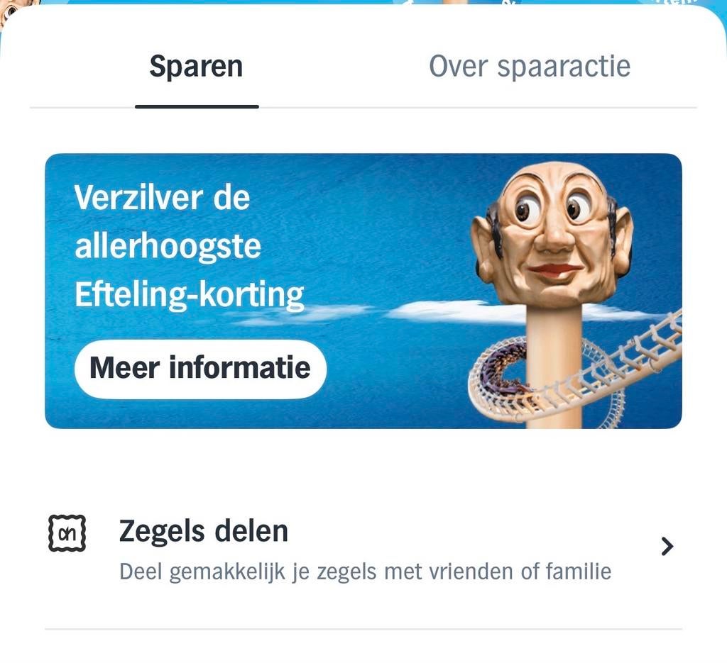 Efteling korting spaaractie gratis, Verzamelen, Efteling, Ophalen of Verzenden, Nieuw, Overige typen