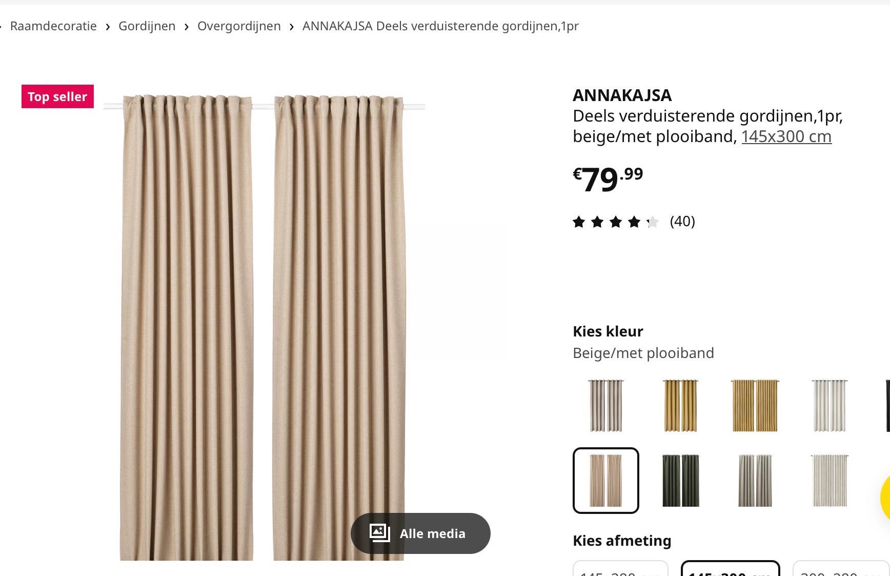 Deels verduisterende IKEA ANNAKAJSA gordijnen, IKEA, Ophalen, Zo goed als nieuw