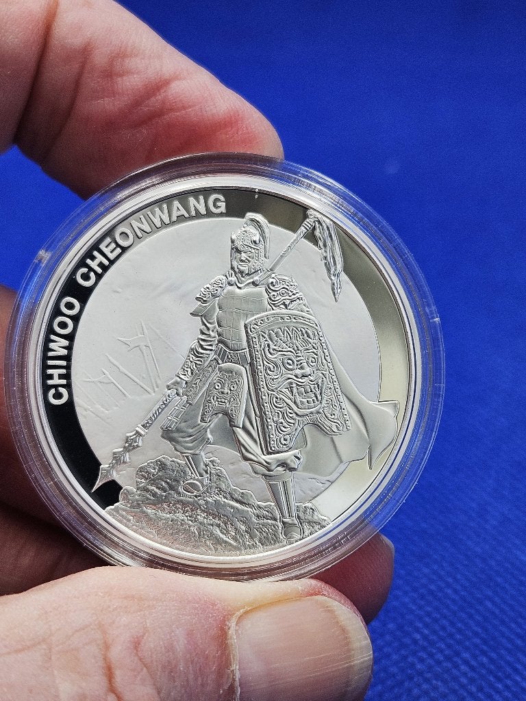 (A366) SOUTH KOREA: CHIWOO CHEONWANG 2016 PROOF ONE OUNCE, Ophalen of Verzenden, Centraal-Azië, Setje, Zilver