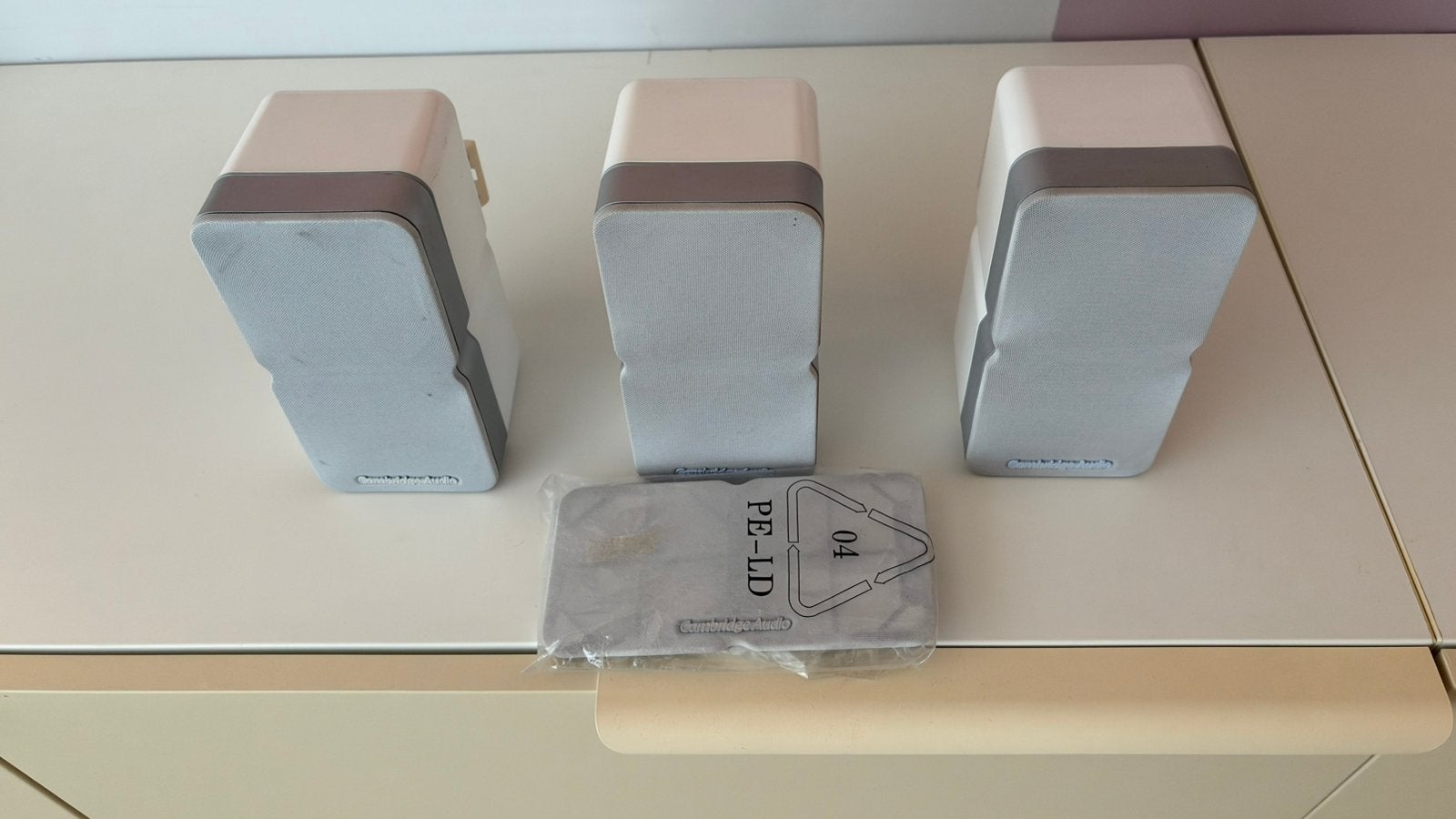 Cambridge Audio Minx Min21 (3x), Overige merken, Gebruikt, Ophalen of Verzenden, Boekenplank luidspreker