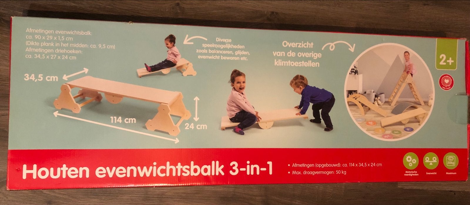 Houten evenwichtsbalk 3-in-1 voor kinderen, Ophalen of Verzenden, Nieuw, Bouwen