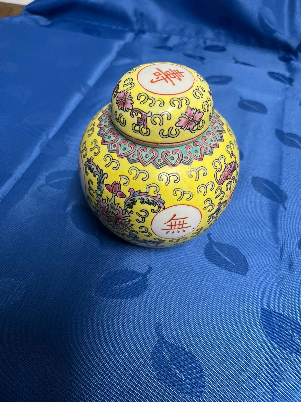 Antieke Chinese Gemberpot ( ginger jar ) van geel porselein, Ophalen of Verzenden