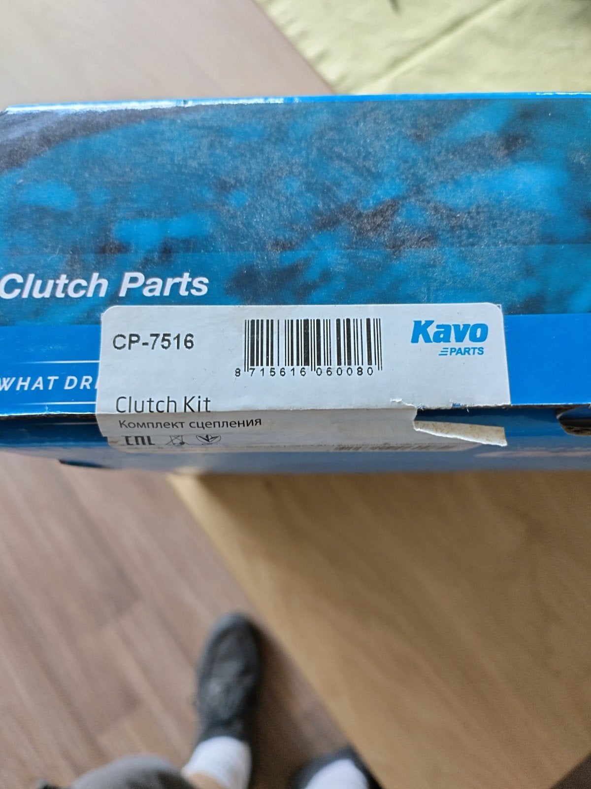 Kavo Parts Koppeling Kit CP-7516, Ophalen of Verzenden, Nieuw, Chevrolet