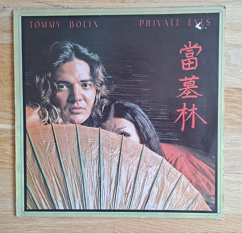 Tommy Bolin Private Eyes originele lp uit 1976, Ophalen of Verzenden, Gebruikt, 12 inch