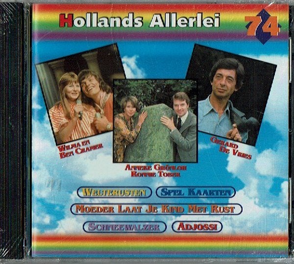 Hollands Allerlei • 2 Dureco 74 CD, Ophalen of Verzenden, Zo goed als nieuw, Pop, Album