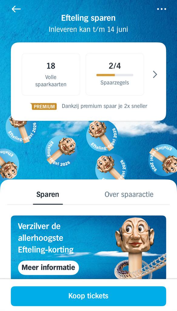 AH Efteling spaarkaarten 13 stuks! 8 ps, Drie personen of meer, Kortingskaart