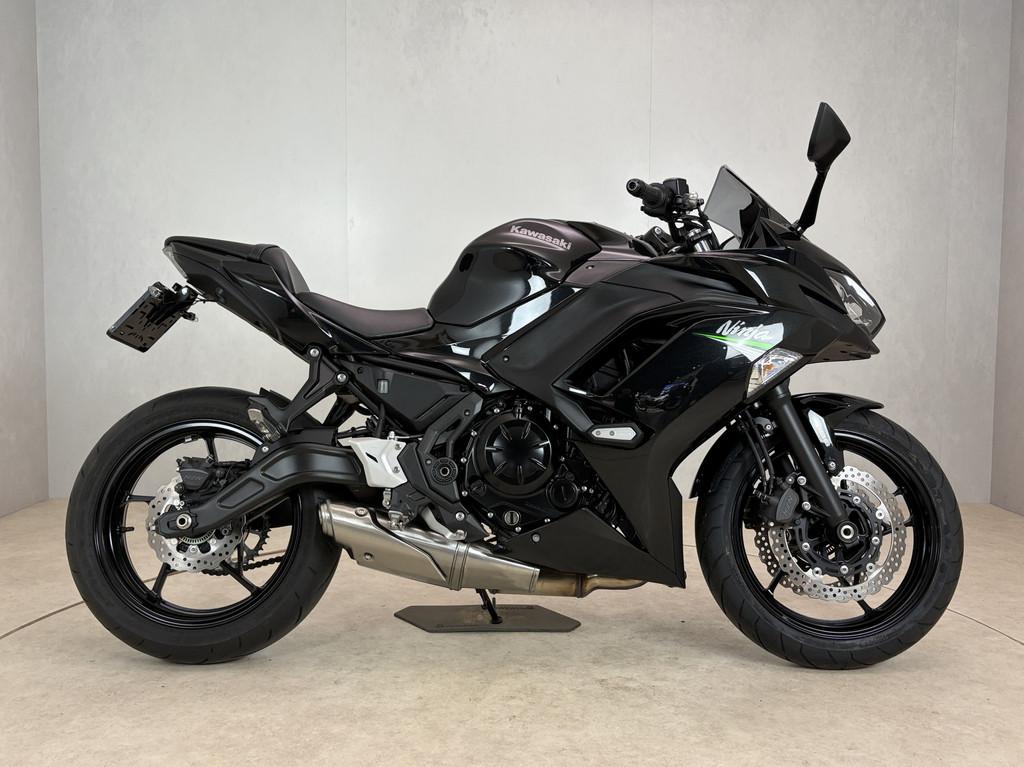 Kawasaki NINJA 650 ABS (bj 2020), Bedrijf, Meer dan 35 kW, Jacobus Spijkerdreef 1-3
2132 PZ  Hoofddorp, NL, Kawasaki Motors Europe N.V.