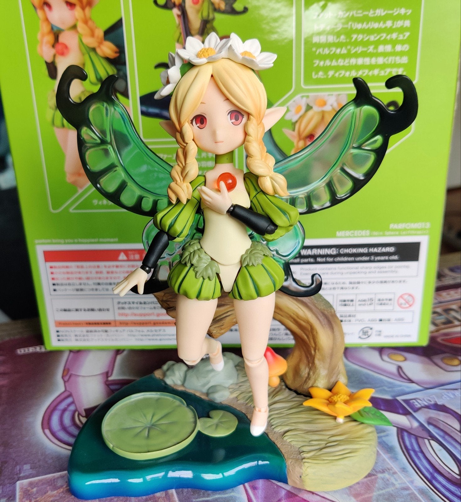 Odin sphere Mercedes action figure Phat! Anime figure, Ophalen of Verzenden, Zo goed als nieuw