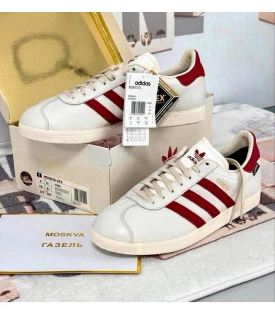 ADIDAS MOSKVA GTX Gazelle - Zeldzaam 42 2/3 Sneakers NIEUW, Wit, Nieuw, Ophalen of Verzenden, Sneakers of Gympen