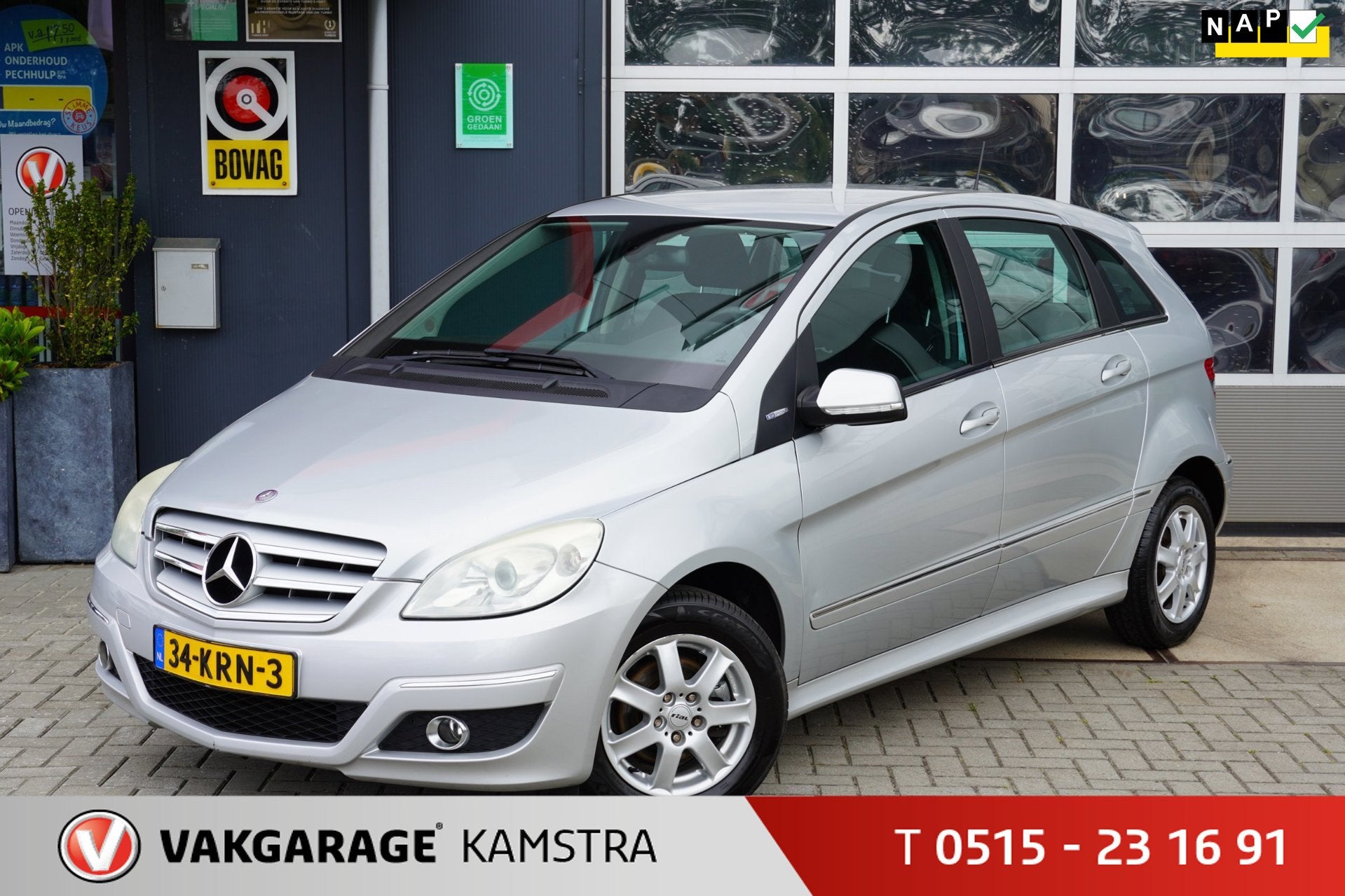 Mercedes-Benz B-klasse 160 BlueEFFICIENCY NAP Airco/Cruise, Auto's, Voorwielaandrijving, Euro 5, Stof, Origineel Nederlands