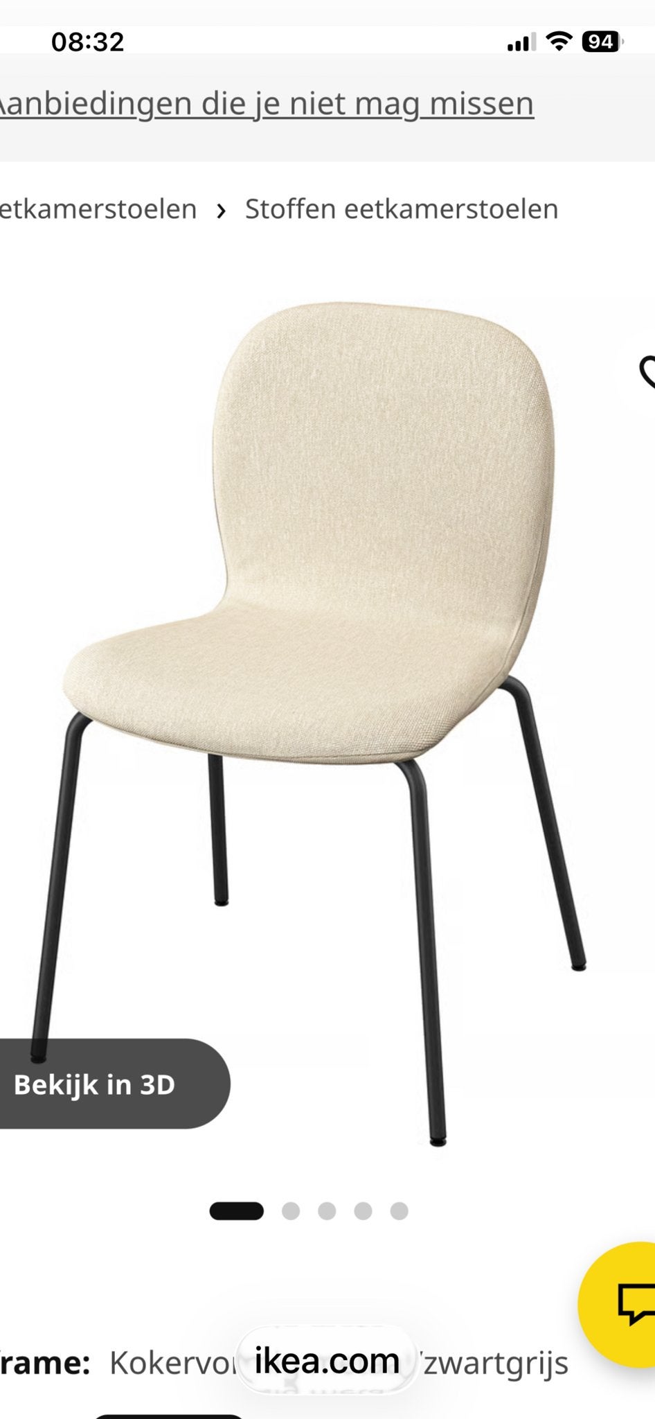 IKEA Eetkamerstoel, beige stof, zwart onderstel, Huis en Inrichting, Stoelen, Ophalen, Kunststof, Overige kleuren, Nieuw