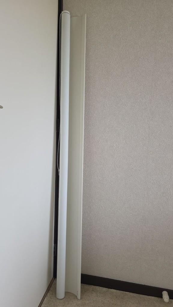 Curtain-Blackout roller blind-White, Huis en Inrichting, Stoffering | Gordijnen en Lamellen, Ophalen, Blackout roller blind - Perfect for sunny faced windows