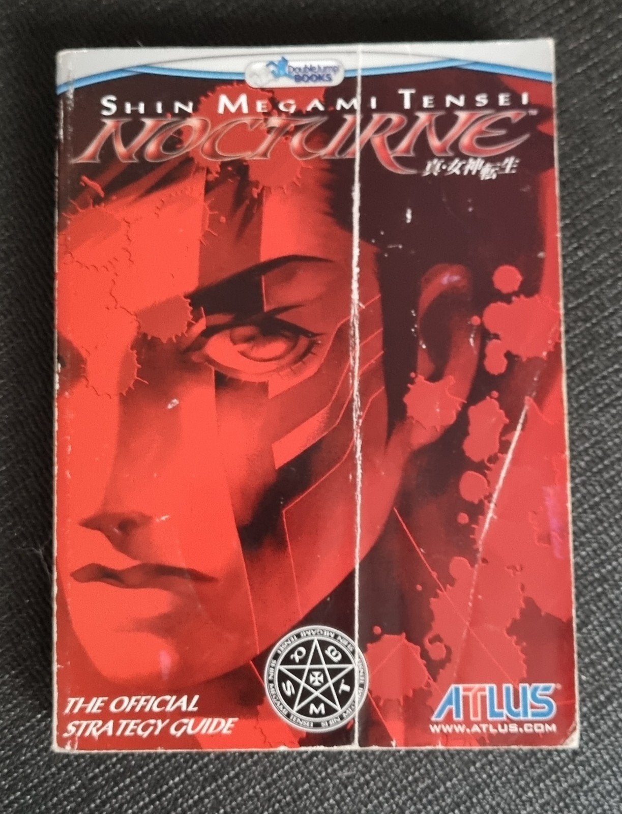 Shin Megami Tensei Nocturne: The Official Strategy Guide, Ophalen of Verzenden