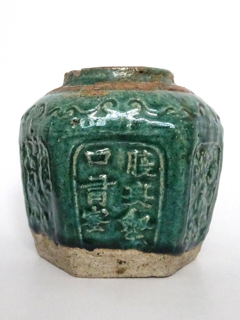 Grote antiek vintage gemberpot groen keramiek vaas pot china, Antiek en Kunst, Antiek | Keramiek en Aardewerk, Verzenden