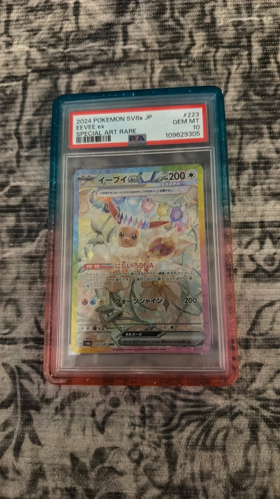 PSA 10 Eevee ex 223 - Japans SV8a, Ophalen, Zo goed als nieuw