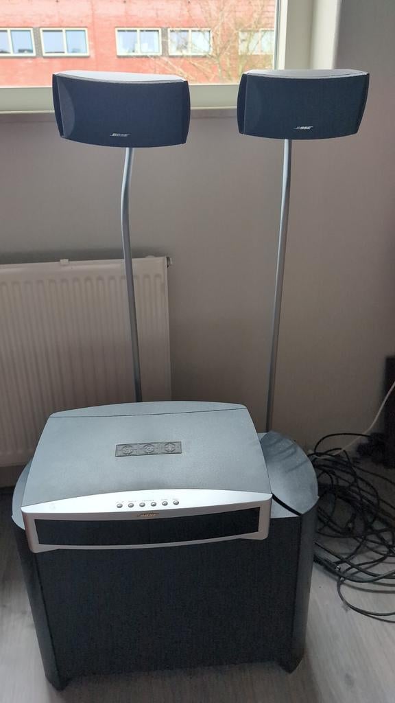 Bose 3-2-1 Home Entertainment System met 2 speakers, Audio, Tv en Foto, Luidsprekers, Gebruikt, Ophalen of Verzenden, Complete surroundset