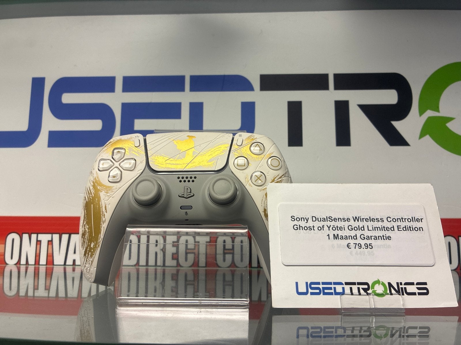 Sony DualSense Wireless Controller Ghost of Yōtei Limited Ed, Ophalen of Verzenden, Zo goed als nieuw