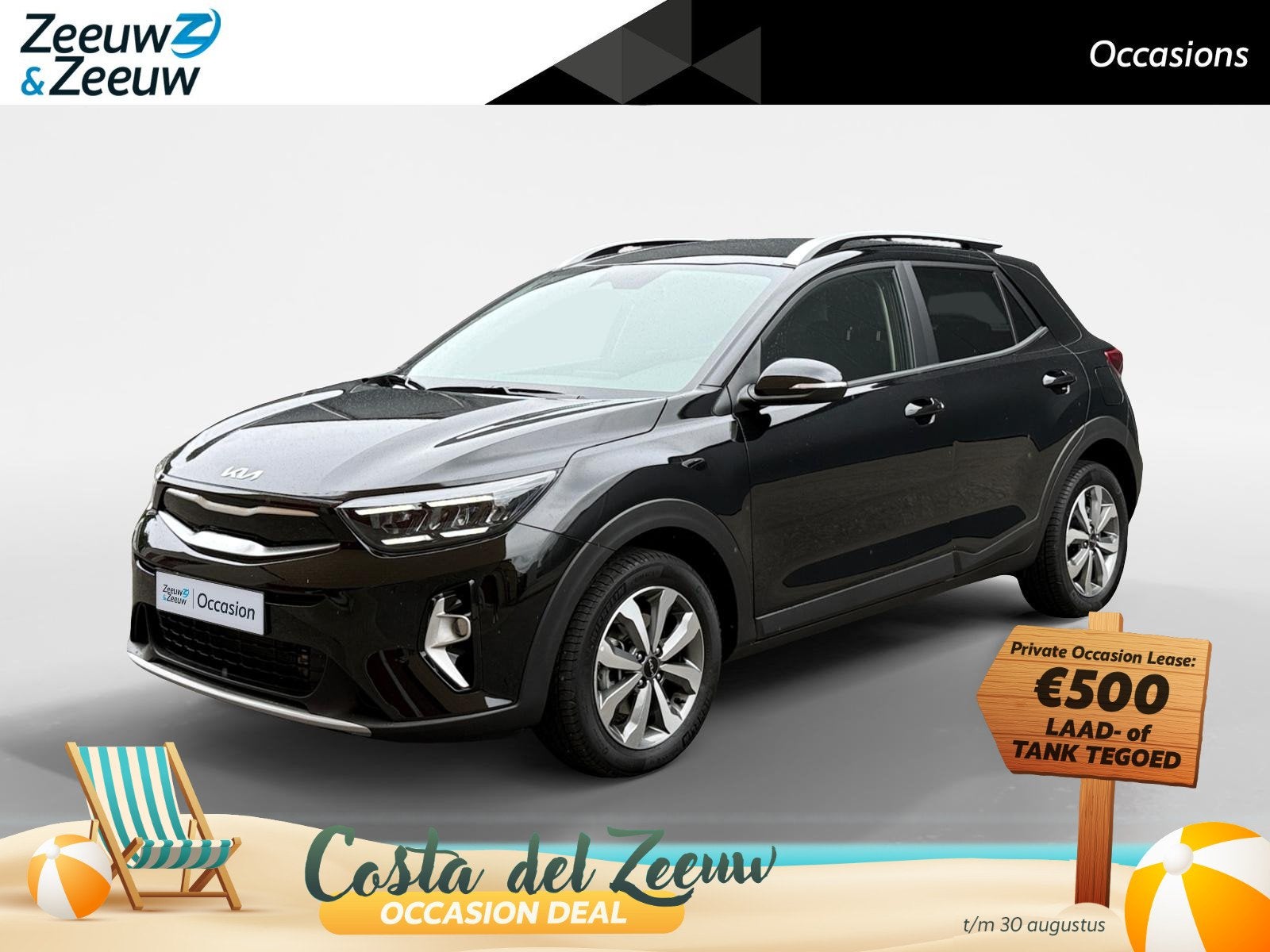 Kia Stonic 1.0 T-GDi MHEV DynamicPlusLine Navi | Metallic la, Euro 6, Zwart, Origineel Nederlands, 19 km/l