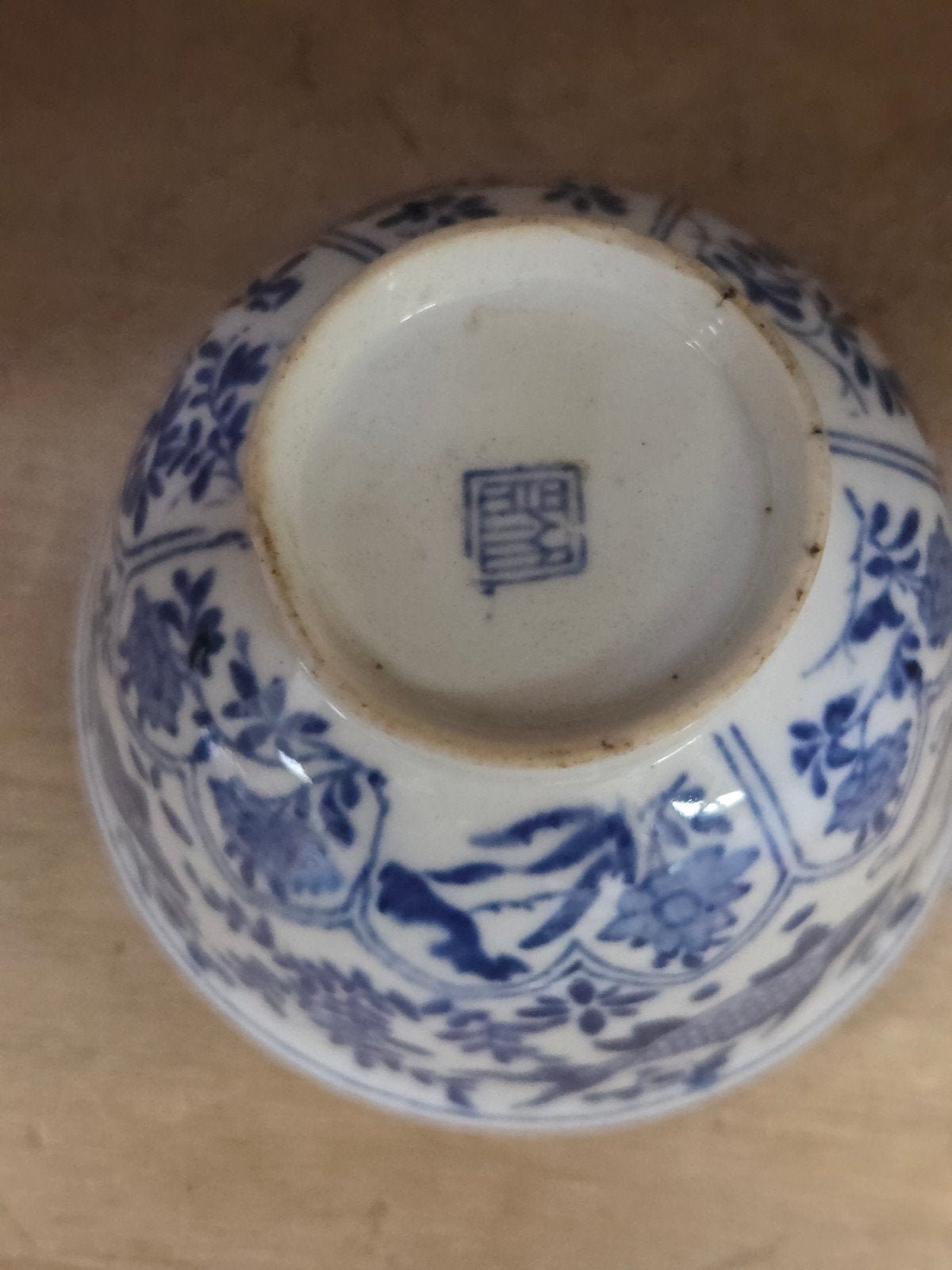 Antieke Chinese kom met vissen en bloemmotieven, Ophalen of Verzenden