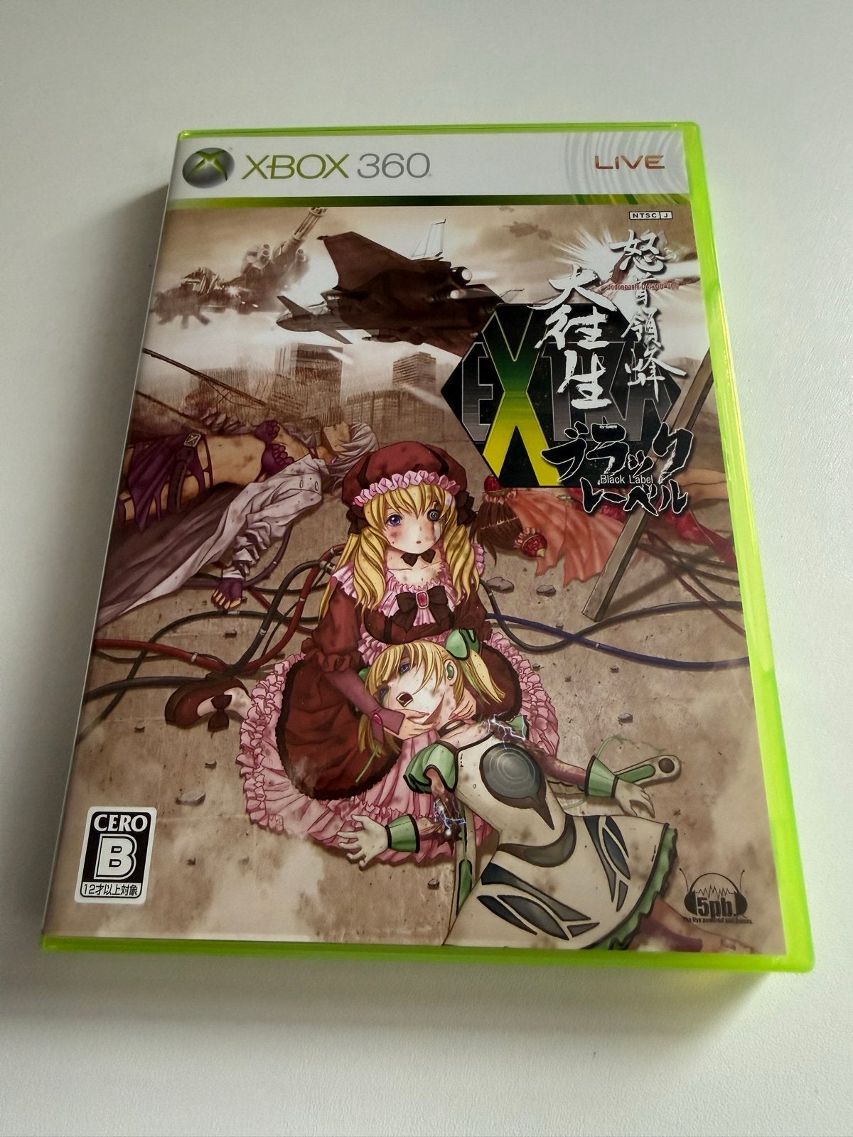 Xbox 360 Ketsui Kizuna Jigoku Tachi Extra Black Label, Online, Shooter, 1 speler, Ophalen of Verzenden