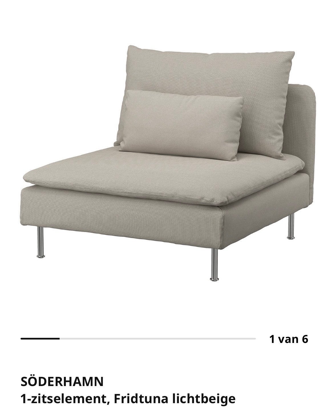 IKEA SÖDERHAMN 1-zits element, Fridtuna lichtbeige, Ophalen, Eenpersoons, 100 tot 125 cm, Zo goed als nieuw