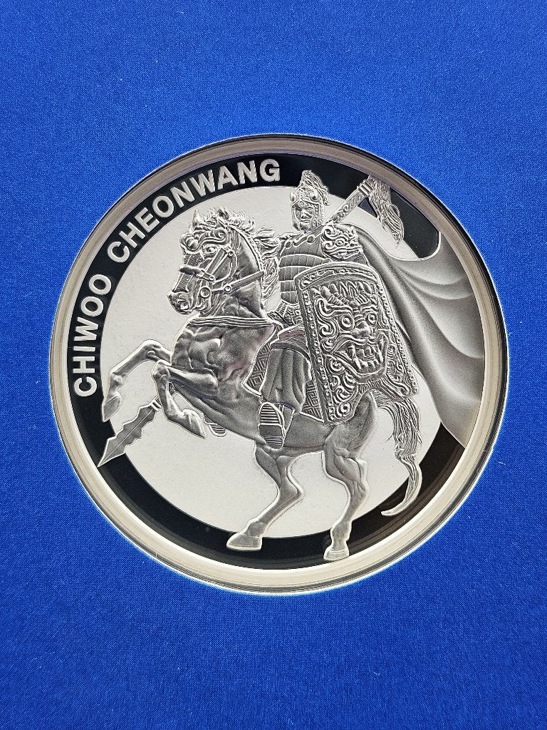 (A366x) SOUTH KOREA: CHIWOO CHEONWANG 2017 PROOF ONE OUNCE, Ophalen of Verzenden, Centraal-Azië, Setje, Zilver