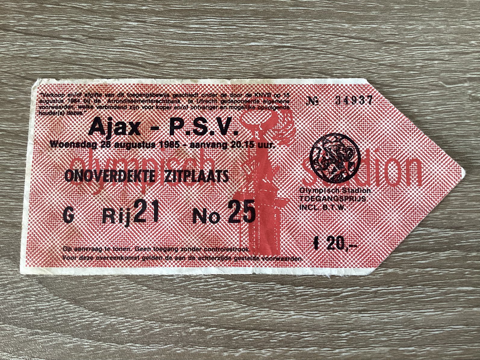 Ticket Ajax - PSV (28-08-1985), Verzamelen, Ophalen of Verzenden, Gebruikt, Ajax, Overige typen