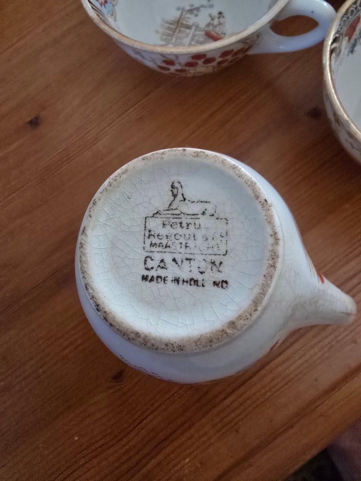 Petrus Regout Canton theeservies - Made in Holland, Ophalen