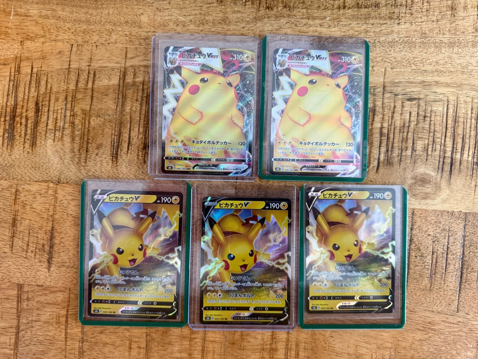 Pikachu Japanse Pokémon Kaarten - Packfresh, Ophalen of Verzenden, Zo goed als nieuw, Meerdere kaarten